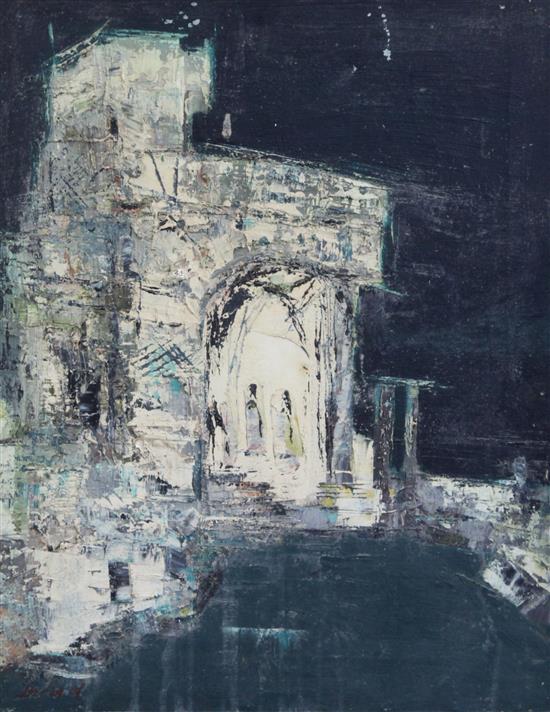 Kit Barker (1916-1988) Hadrians Villa, Tivoli, Rome 20 x 16in.